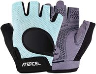 ATERCEL Weight Lifting Gloves Full 