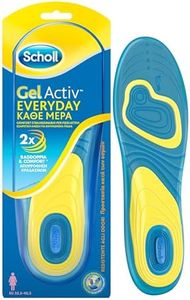 Scholl Sol