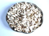 Sky Fruit Peeled | Kadwa Badam (Bitter Almonds) Quality Seeds - 30 gm || Pack of 1