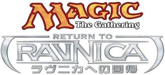 Magic:the Gathering Return to Ravni