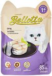 Bellotta Mackerel Wet Food for Cats and Kittens in Gravy, Medium, 85 g (Pack of 24)