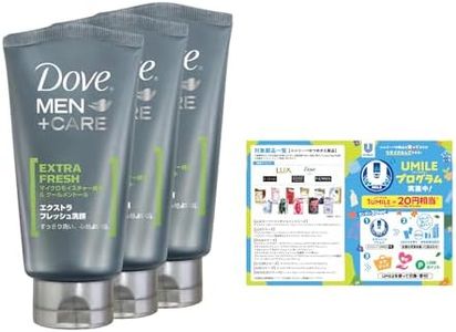 Dove Extra Fresh Sebum Sticky Oily Skin Facial Cleanser 120g x 3 With Bonus