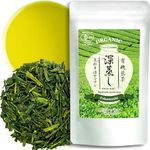 Green Tea Sencha Fukamushi - Deep Steamed Sencha Green Tea - Japanese Loose Leaf Green Tea, 80g【YAMASAN】