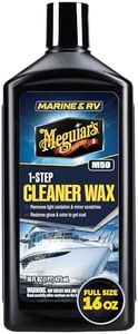 Meguiar’s 