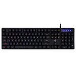 HP K300 Backlit Membrane Wired Gaming Keyboard with Mixed Color Lighting, 4 LED Indicators, Matte Finish Double Injection Key Caps and Windows Lock Key / 3 Years Warranty(4QM95AA)