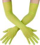 Luwint Long Mesh Gloves, 21" Over Elbow Extra Long Tulle Gloves Opera Halloween Prom Stretchy Long Silk Sheer Gloves (Green)