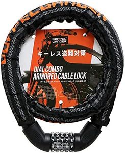 DOPPELGANGER DKL320-DP Dial Combo Armored Cable Lock, Steel Shell Lock System, 5 Digit Dial Lock, 1200mm