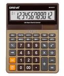 School Calculator