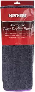 MOTHERS Microfibre Twist Drying Towel, Grey
