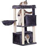 Hey-bro 43.3 inches Roomy Cat Tree for Big Cats, Save Space and Large Capacity Cat Condo, Smoky Gray MPJ011G