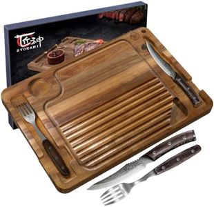 SYOKAMI Wood Steak Board Set with Non-Serrated Steak Knife and Fork, Acacia Steak Serving Board with Sauce Well, Juice Groove, Utensil Slots, Wooden Steak Plate Gift for Steak Lovers