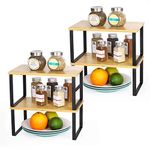 Cabinet Shelf Organizers, Set of 4 Counter Shelves Kitchen Stackable Cabinet Shelf Wood Organizer Expandable Counter Top Racks Brown Bathroom Counter Organizer, Black and Natural