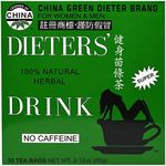 Uncle Lee Dieters Drink 30 Bags - e