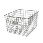 Spectrum Diversified Wire Storage Basket, Medium, Chrome