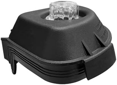 15985 2-Part Lid for Vitamix Advance Container 48 Oz & 32 Oz, Replacement Blender Cover Compatible with Vitamix The Quiet One, BarBoss, Drink Machine Advance Blender Top Lid