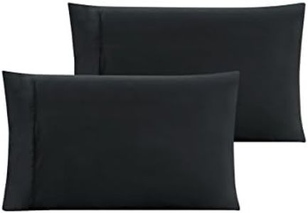 King Size Solid Black Pillow Cases 1500 Thread Count Egyptian Quality 2 Piece Set, Silky Soft & Wrinkle Free