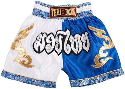 MUAY NATION Kid Muay Thai Boxing Shorts, White/Blue, 9-12 Years