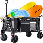 Overmont Foldable Collapsible Wagon Cart - Heavy Duty Utility Beach Wagon with 3.2in Rotatable Wide Wheels - 150L Large Capacity with Side Pockets for Camping Garden Shopping - 330lbs Load