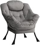 HollyHOME Armchair Velvet Reading C