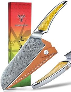 SANMUZUO 7 inch Santoku Knife, Japanese VG-10 Damascus Steel Chef Knife, Ultra Sharp Kitchen Knife with Full-tang Handle in Yellow Resin, LA-S9 Series