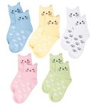 Maiwa Cotton Novelty Cats Seamless Girls Kids Socks 5 Pack (2-4 Years/14-16cm)