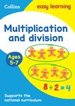 Multiplication and Division Ages 5-7: Ideal for home learning (Collins Easy Learning KS1)