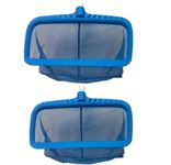 BlueWave Professional Swimming Pool Deep Leaf Net Plastic Body & Handle Standard Heavy Duty Pool Cleaning Tool Swimming Pool net Pack of 2 Pcs.