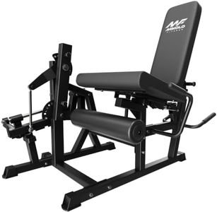 Mikolo Leg Extension and Curl Machine, Adjustable Leg Curl Machine for Home Gym, Seated Leg Extension and Lying Leg curl Machine, Leg Workout Equipment with 1:1 Resistance System,Black