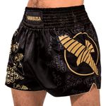 Hayabusa Crossfit Shorts