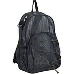 Eastsport Mesh Bungee Backpack Dual Compartment See Through Semi Transparent Travel, College, Swim, Gym Bag, 17.5"x12.5"x5.5", Army Camo, One Size, Modern