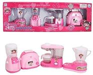 Trade Zone 4 In 1 Home Appliance Mini Household With Real Like Working Set Includes One Sewing Machine|One Washing Machine|One Vacuum Cleaner|& One Iron For Kids