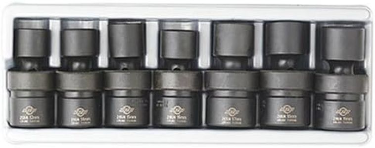 Sunex 2655 7 Piece 1/2-Inch Drive Universal Standard Metric Impact Socket Set