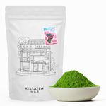 Kissaten Ceremonial Grade Matcha From Uji Kyoto | 100% Pure & Authentic Japanese Green Tea Powder | 10 Grams, 7 servings | Weekly Pack | Best for Tea, Latte, Dessert