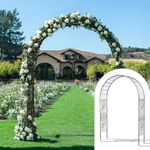 Jardineer Leaf-Patterned Garden Arch Trellis, 70.9W x 104.3H x 20.5D inch, Metal Garden Arbor with Decorative Leaf Design, Rustproof with Extended Thick Ground Stakes (Silver)