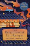 The Restaurant of Lost Recipes: The Heart-Warming Japanese Bestseller Perfect for Foodies: 2 (The Kamogawa Food Detectives, 2)