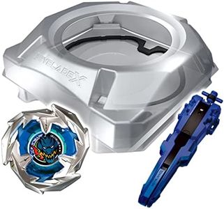 BEYBLADE X Beyblade X BX-07 Start Dash Set