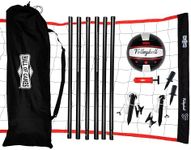 Hall of Games 32-ft Outdoor Volleyball Net and Carrying Bag Set with Adjustable Steel Poles and Official Size Volleyball Perfect for Parties