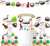 Sushi Birthday Party Decoration Set! Great Bundle for Sushi Theme for Kids!