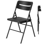 Heavy Duty Black Folding Chair - 31.1 x 17.7 x 19.7 in (79x45x50cm), HDPE Plastic & Powder Coated Steel Frame, Foldable Chair with Wood Grain Design - for Home, Office, Events Indoor & Outdoor Use