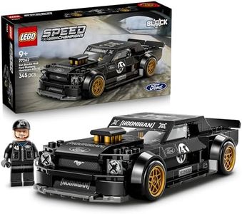 LEGO Speed