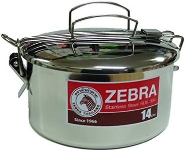 Zebra Round Lunch Box - 14 cm Dia. 1.1L