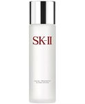 SK-II Facial Treatment Clear Lotion For Unisex 5.4 oz Treatment