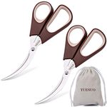 Kitchen Seafood Scissors - Crab Crackers and Tools, Large - 8.45"L,Crab Legs, King Crab, Lobster, Shellfish, Prawns,Crawfish(Pack of 2)