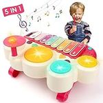 Popsunny Baby Musical Toys, 5 in 1 