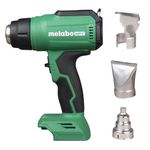 Metabo HPT 18V MultiVolt Cordless Heat Gun | Tool Only - No Battery | LCD Display | Three Nozzles Included | 1022 Degree Max Temp | Lifetime Tool Warranty | RH18DAQ4