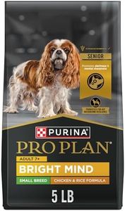 Purina Pro