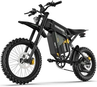 COSWHEEL E