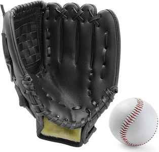 basesball Infielder's Mitts (Black, 12.5 inch)