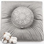 Hihealer Large Meditation Cushion a