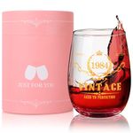 Tecanne 40th Birthday Gifts for Women, 1984 Vintage Style 15oz Stemlesss Wine Glass, Birthday Glasses Wine Accessories for Wine Lovers, Cool Gifts for 40 Year Old Woman